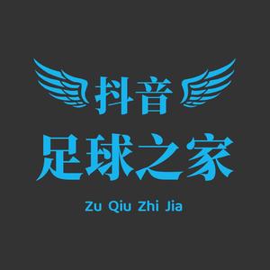 足球之家（一剪到底）