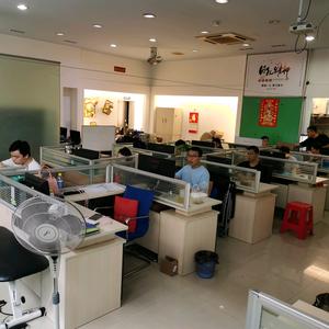 佛山浩广网络科技…