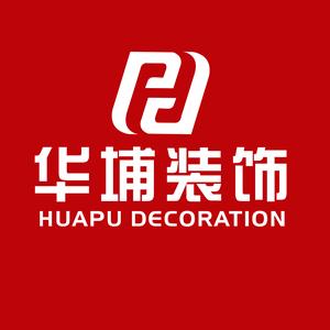 华埔装饰-郑州一站式装修