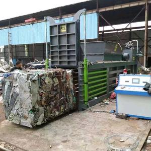 铝屑压饼机，金属压块机~万盛达