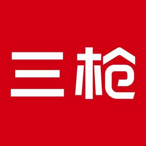 三枪内衣旗舰店