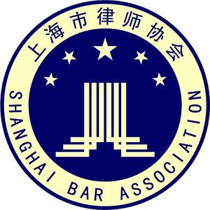 上海律协