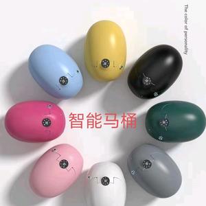 广东马桶厂家-波哥（御洁防冻马桶一赔三)