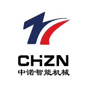 中诺矫平机压花机