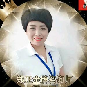 郑正小吃培训