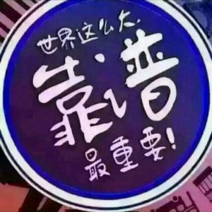 石家庄都市厂房库房网