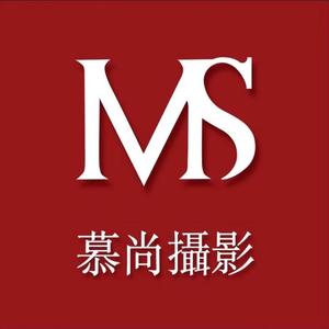 长春慕尚婚纱摄影