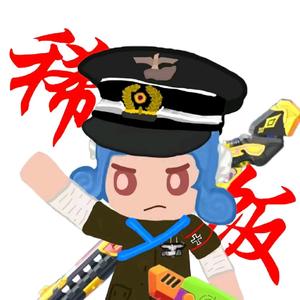 ♛李梦圆—稀饭俱乐部零充值