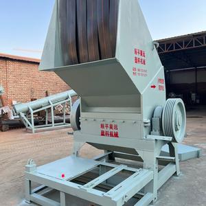 顺平县昊远塑料机械