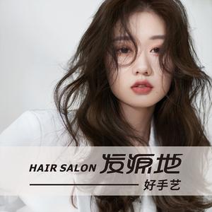 发源地纺大总店