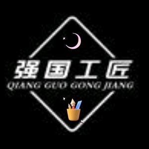 月亮湾（知识技能和工具）