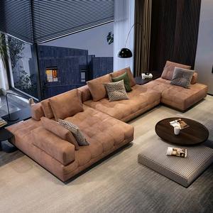 新疆安居广厦·新家居