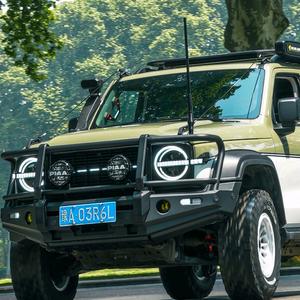 象过河汽车配件