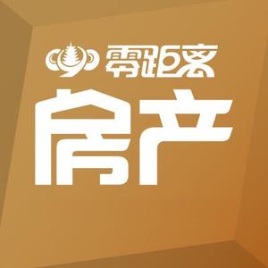 常熟零距离房产