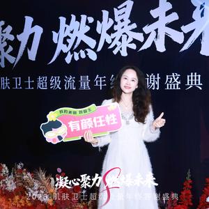 钱多多@可爱多-茜茜