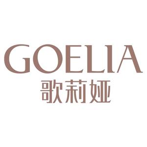 GOELIA歌莉娅官方旗舰店