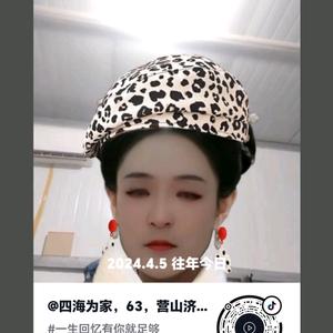 四海为家，63，营山济川人