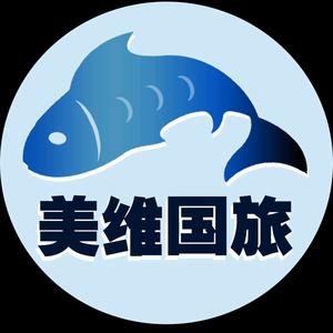 美维国旅三峡游轮旅游