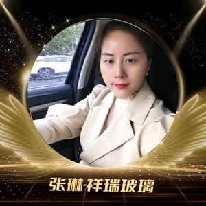 钢化玻璃厂-河南祥瑞