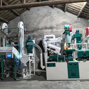 遂川新瑞林机械有限公司