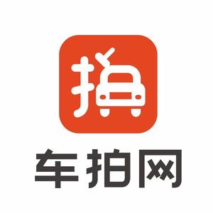 车拍网二手车资产处置