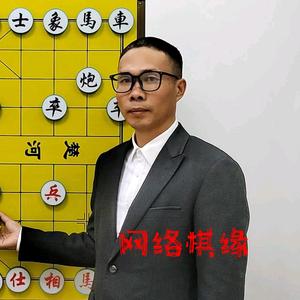 沸腾哥象棋