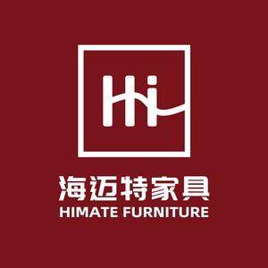 海迈特家具（招商）
