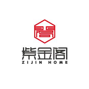 深圳紫金阁家具有限公司