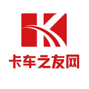 卡车之友网