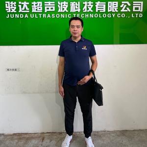 水口分离机.骏达超声波切水口