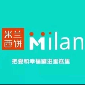 米兰西饼全国连锁品牌生日蛋糕（盱眙店）