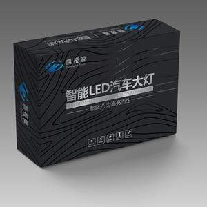 鹰视源香港电莊高亮led大灯厂家直销