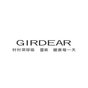 哥弟GIRDEAR壹及女装专卖店