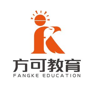 方可教育励志演讲