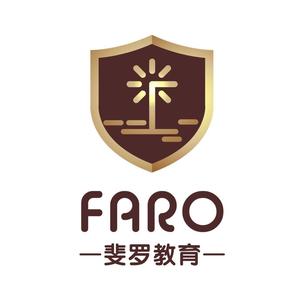 斐罗托育娱教中心（坂田店）