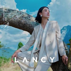 「朗姿女装」济宁龙贵购物广场店