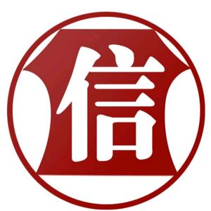 广告片宣传片视频拍摄制作(郑州铁信影视)