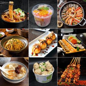 顶正餐饮美食小吃培训