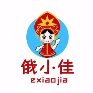 熊三岁山东俄小佳商贸有限公司食品专卖店