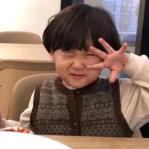 海王游戏解说（逆水寒手游）