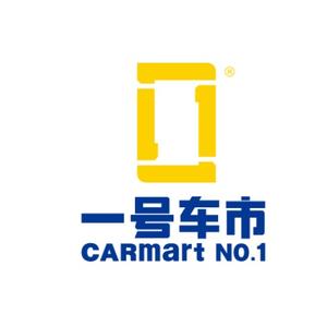 一号车市武汉店