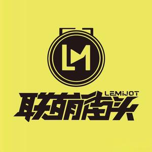 广州联萌街头跑酷馆