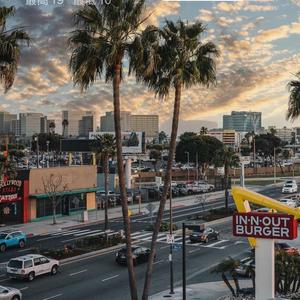 海珠区房屋租赁小吴先生