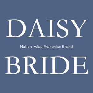 黛西新娘官方号