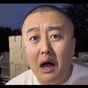 也狗（揭秘行业内幕）切片