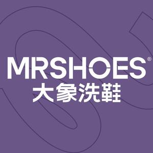 大象洗鞋