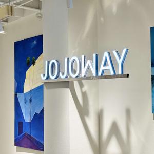 JOJOWAY精品女装（杭州经纬天地店）