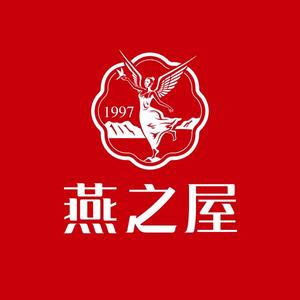 燕之屋官方旗舰店