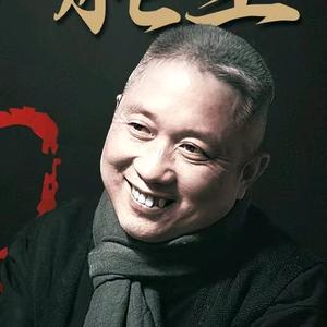 空心笔画派·刘向阳工作室