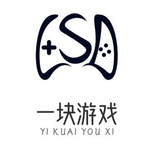 一块游戏